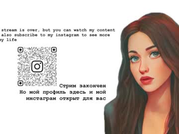 Nude girl tadammary image #6159381