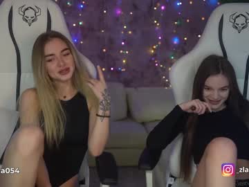 Nude couple anabel054 image #6333943