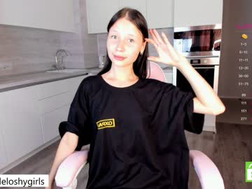 Nude girl beverlyvega image #5017325