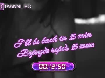 Nude girl taanni_bc image #3317052