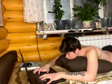 Nude man your_cute_friend image #814343