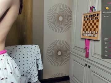 Nude girl happiness_call image #5292796