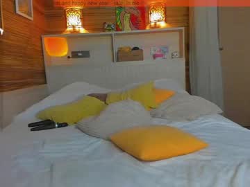 Nude girl _mari_ image #5993575