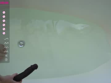 Nude girl islandladies image #4430987