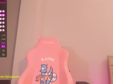 Nude girl aisneon image #3602107