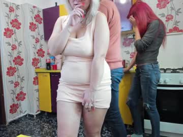 Nude couple iuliana32 image #1055741