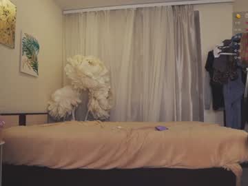 Nude girl chery_lady22 image #5332254