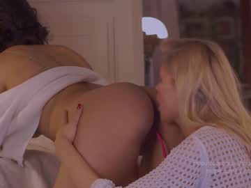 Nude girl _2strangers image #4170222