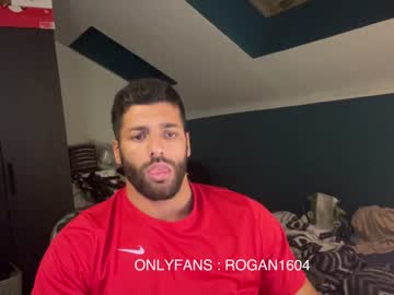 Nude man rogan1604 image #3439494