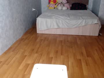 karina_1999 nude cam