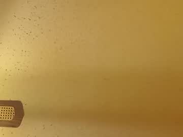 dickstrong201921 nude cam