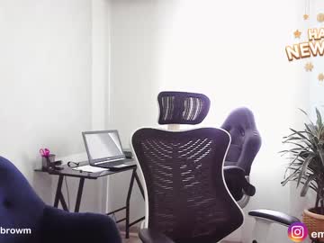 Nude couple emillybrowm image #3387933