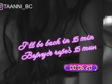 Nude girl taanni_bc image #3163372