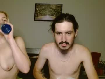 Nude couple anonymous_adventures image #6021256