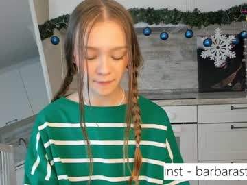 Nude girl beverlyvega image #3414746