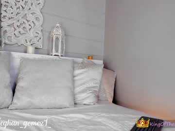 Nude girl _meghan_gomez1_ image #2255573