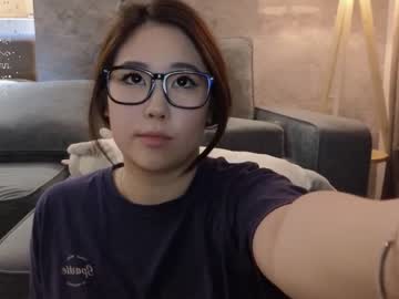 Nude girl kimi_kay image #6288295