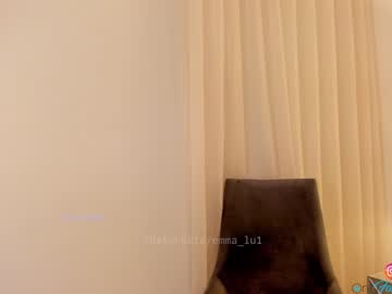 Nude girl emma_lu1 image #1288797