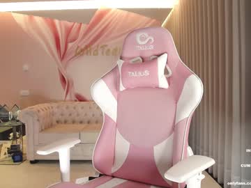 Nude girl wildtequilla image #4912772