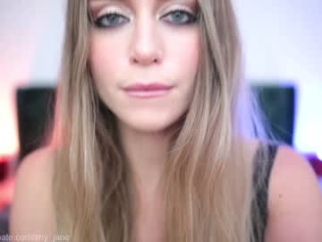 Nude girl shy_jane image #5726823