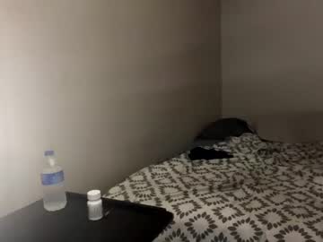 Nude couple roxy1105 image #5418916