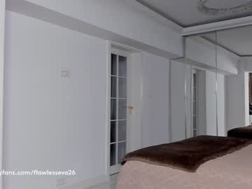 Nude girl unforgettable_s image #5241580