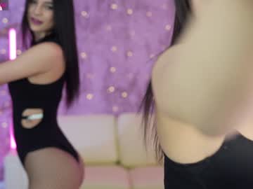 Nude couple anabel054 image #3951657