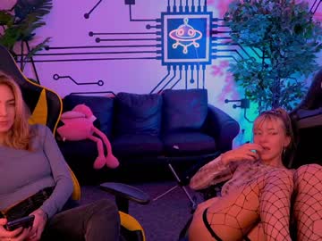 Nude couple anabel054 image #3052024