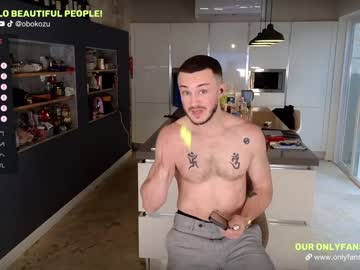 Nude couple obokozu image #6102017