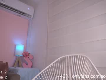 Nude girl soy_sofia image #2961979