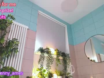 Nude girl jenny_ames image #4254285