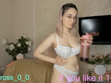 Nude girl melissasimon image #3110984