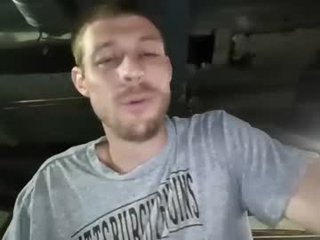 trynaquit89 nude cam