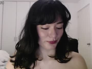 Nude girl dronae image #2738300