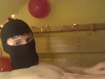 Nude man hugobeats5 image #6255056