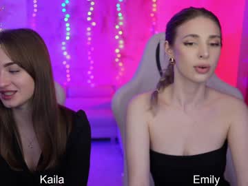 Nude couple anabel054 image #6391447