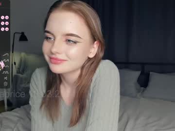 Nude girl cute_caprice image #6510604