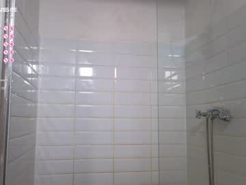 Nude couple my_parisss image #4038519