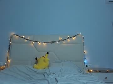 Nude girl amielqa image #6499027