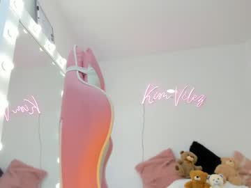 Nude girl kim_velez image #1533127