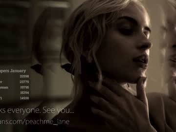 Nude girl peach_me image #937642