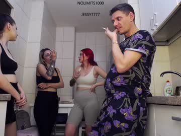 Nude couple nolimitscoupl3 image #3349073