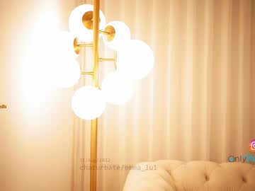 Nude girl emma_lu1 image #2545721