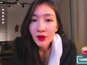 Nude girl natsumiito image #5944776