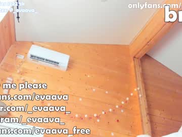 Nude girl evaava image #1062309