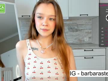 Nude girl beverlyvega image #3657557