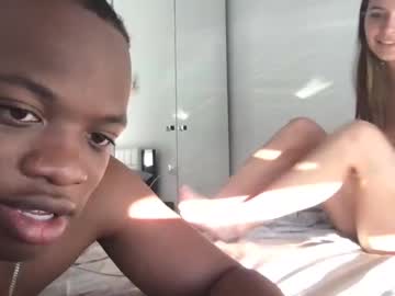 Nude couple archive17 image #2707211