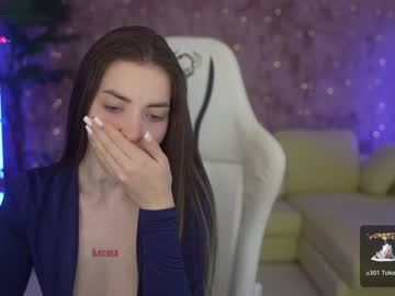 Nude couple anabel054 image #6052285