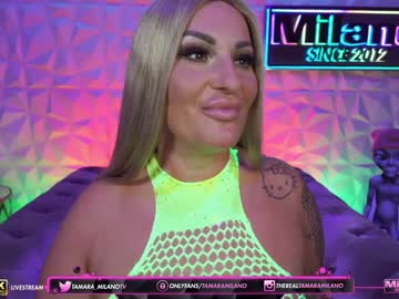 Nude girl tamaramilano image #2175244