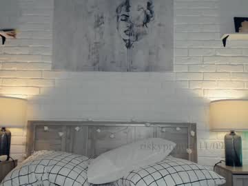 Nude girl riskyproject image #5215164